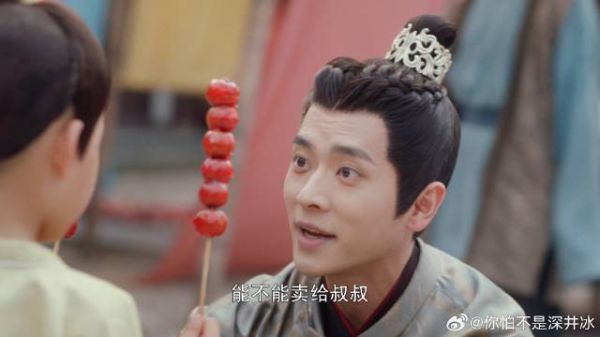 柯颖 | 丞磊 将军你不要太爱!嘴上说是给孩子买,实则只给老婆吃