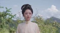 林锦岐带兰香祭拜故人，墓地解开多年误会