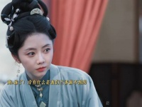一杆入洞！兰香瞬间俘获全场女性芳心