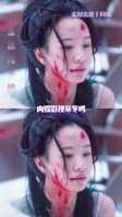 兰香如故真正的好剧，从不惧怕影视寒冬！谭松韵 刘学义