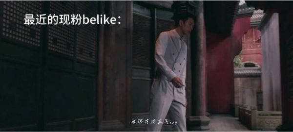 看懂的人没有不哭的