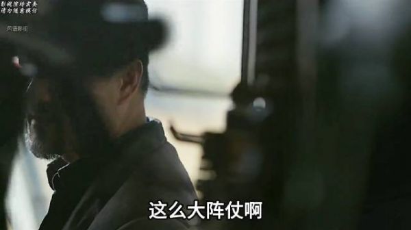 从没见过这么胆大妄为的劫匪,简直嚣张至极