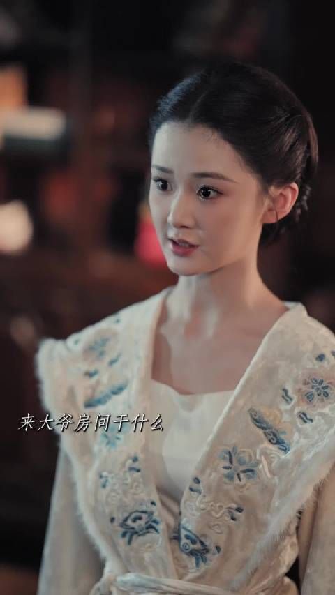 戏台上万般风情,戏台下满是杀心…