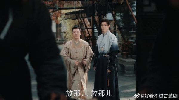 家族赘婿入荣家,生死秘密藏茶骨