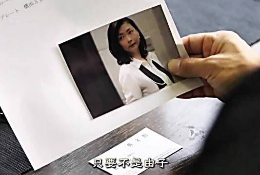 简直是年度抓马大戏!父亲发现儿子爱上了自己的旧情人,也就是女主…