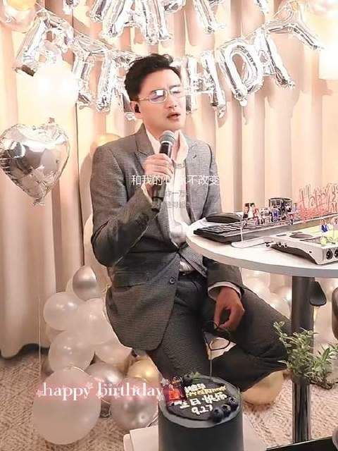 刘德华生日庆典｜见证一代偶像的璀璨时刻