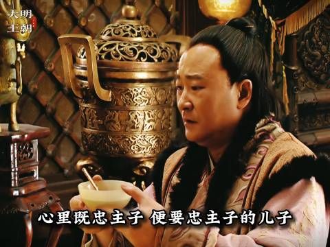 嘉靖病的很重，但是嘴很硬，就是不穿衣服