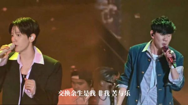 卧槽有时候感觉追边伯贤也蛮爽的 闯中态度100%