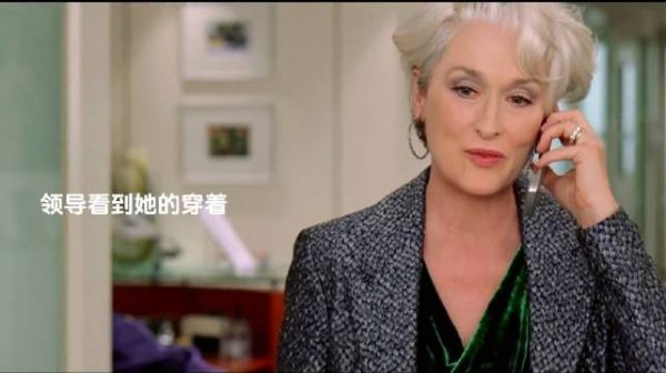 人靠衣装马靠鞍，她改变自己获认可