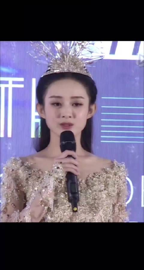 赵丽颖历史最高票数获金鹰女神,获奖感言真诚动人