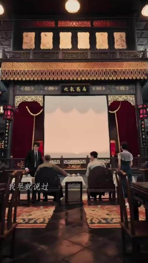 江怜被困沈家,城外罪证难取,出城之路被堵死