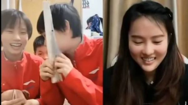 全红婵陈芋汐张家齐陈若琳师徒同框不多见