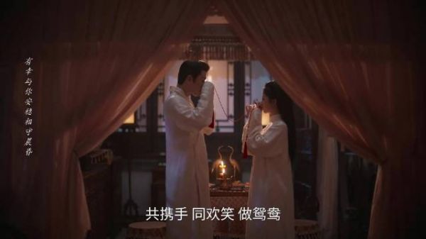 兰香如故预告42 好消息，兰香和Linda爷39集圆房…
