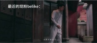 看懂的人没有不哭的