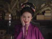 兰香如故配角全员上桌，连骡子都参与主线