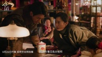 好抓马的预告，所以到底咋死的
