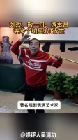 9月有多个明星去世，不止刘欢、敬一丹、游本昌