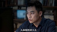丈夫悬赏10万寻妻言行反常，警方已察觉其表演