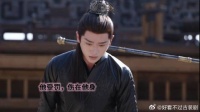 锦月如歌：丞相离间二人，但他们即使冷战也关心彼此，只愿你平安
