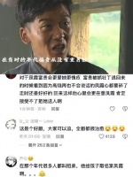 福贵：重男轻女的年代，聋哑的凤霞和有庆同样重要，福贵这一点超越无数