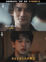 师徒并肩，自始至终皆在同一条征途上交锋