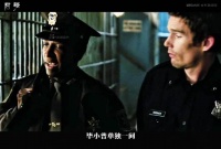 新年钟声刚落警署遭袭，通讯切断警员中枪