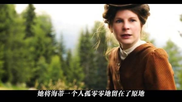 高分治愈神片!女孩用善良治愈孤僻爷爷和残疾千金