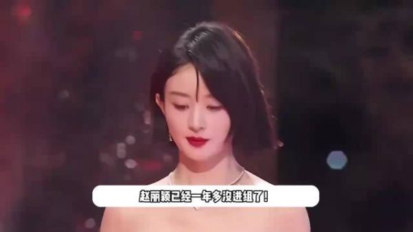 一直很心疼赵丽颖身上大大小小的旧伤
