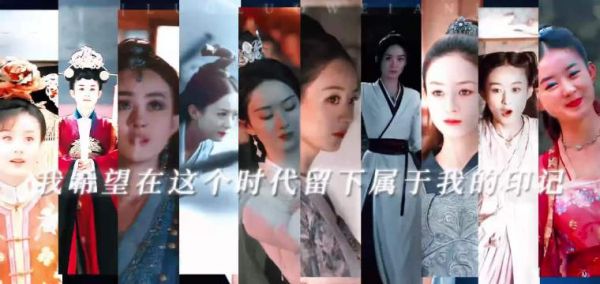 赵丽颖出道20年归来只有38岁 每个角色都是经典