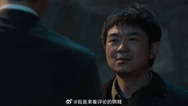 副总听不进劝告 还拿升职加薪诱惑,不料三人毫不妥协!
