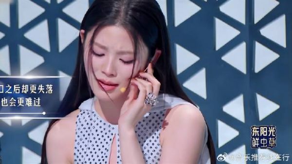 姚晓棠清唱《舍得》,随便几句都那么好听,根本不输张碧晨