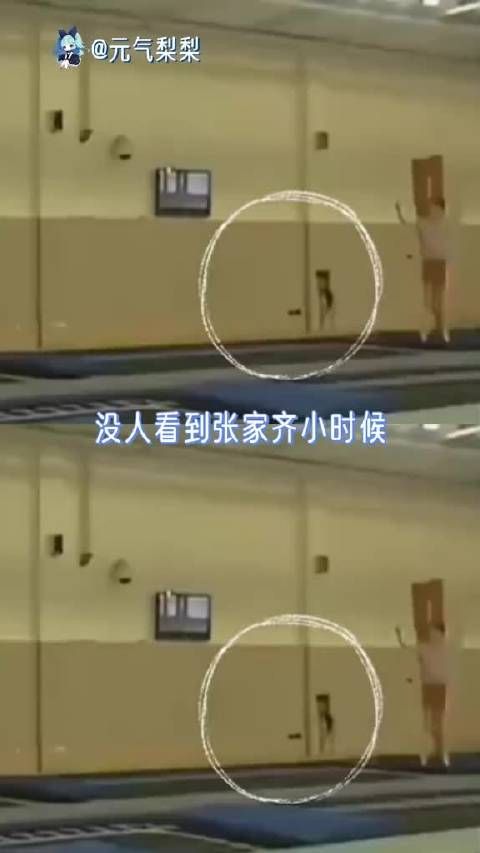 那么小的孩子，怎么忍心让她吃跳水训练的苦？…
