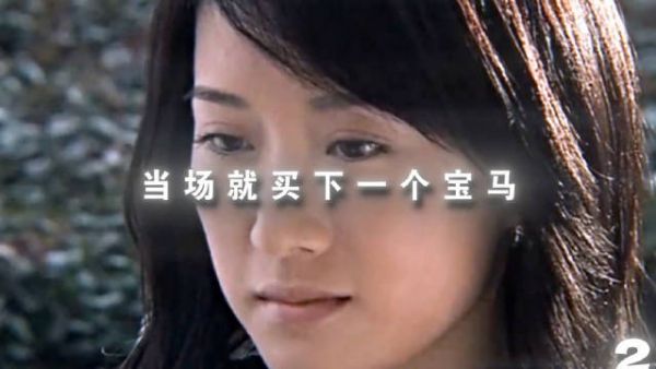 宋思明后来是怎么翻的车? 蜗居/海藻/陈寺福/宋思明