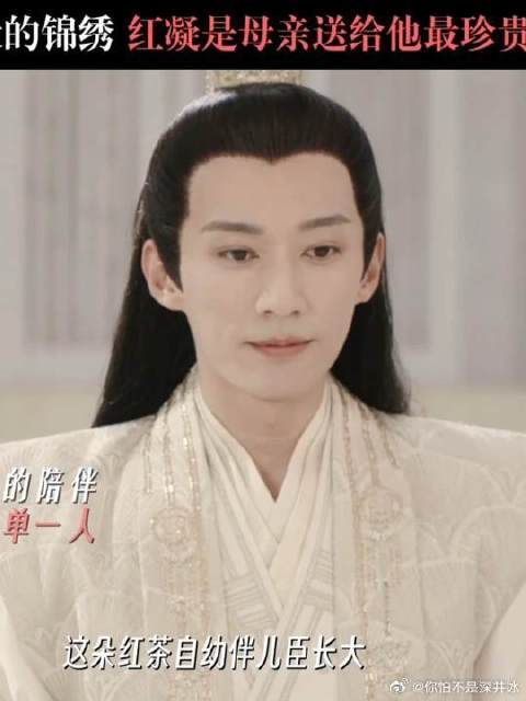 母亲的爱,蔓延到了锦绣整个人生