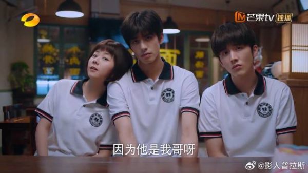 三兄妹和小不点当堂对峙！尖尖子秋坚定护哥，小不点破防