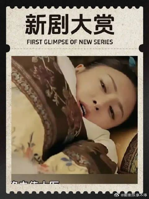 皇后跟纯妃是百合？