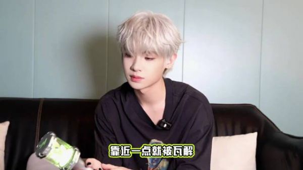 黄明昊《Love is pain》应援法教学版来袭，好可爱的昊昊啊，期待重庆演唱会