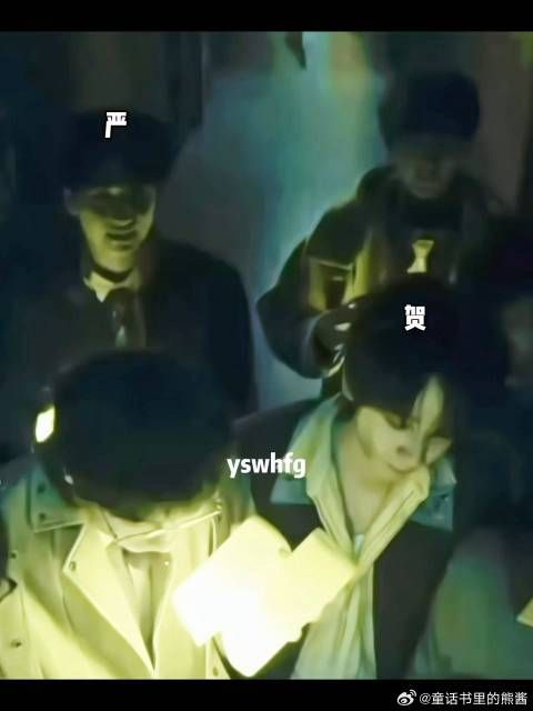 吓到下意识找他吗