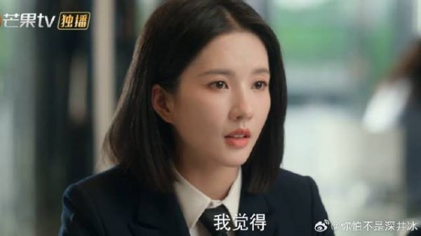渣男被甩，看到阮思娴停飞落井下石，却被当场打脸