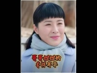 勇敢说出事实！