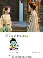 小侯爷你别哭了，妙妙没走，她是用跑的