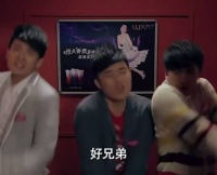 孙艺洲现身陈赫Vlog，好友同框梦回爱情公寓