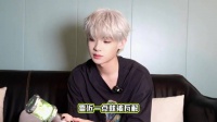 黄明昊《Love is pain》应援法教学版来袭，好可爱的昊昊啊，期待重庆演唱会