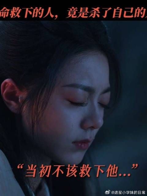 这大黑锅我裴某绝对不背！