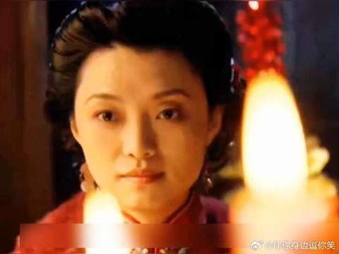 一郎和秀儿终于修成正果,有情人终成眷属