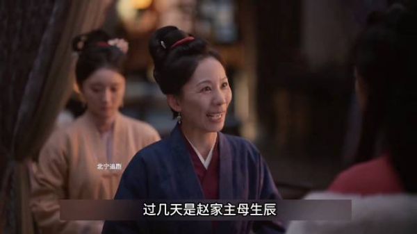 许兰香找母亲拿钱剧综二创厨神大赛微博二创视频创作季金牌剪刀手