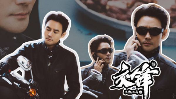 王凯马憩交锋30cut