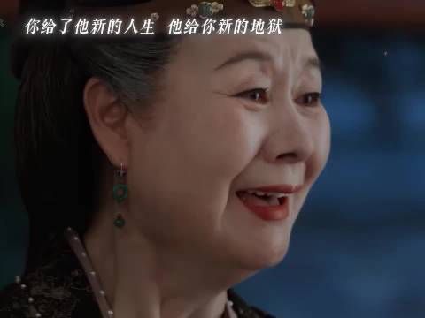 一纸遗书揭开真相，凶手竟是外祖母的假儿子 许凯 周也