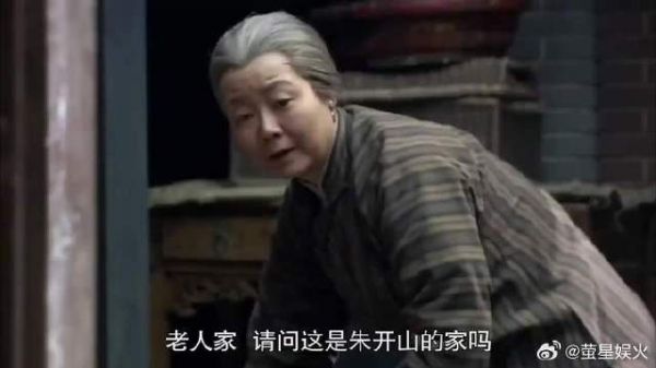 养子一郎回家,母亲差点没认出来,我是您第四个儿子啊!