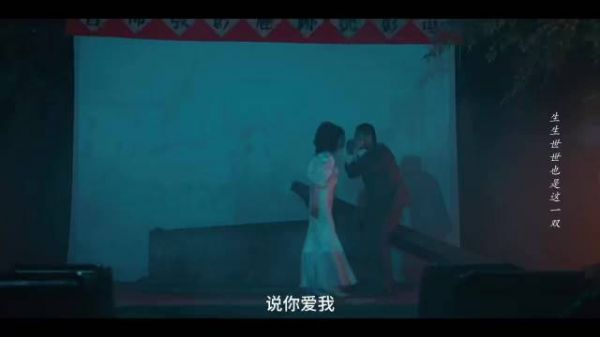 李一桐新剧双面演绎江曼玉,明艳破碎无缝切换